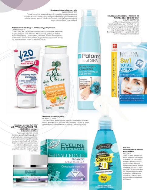 /files/photo/su_14_str_ 29.jpg